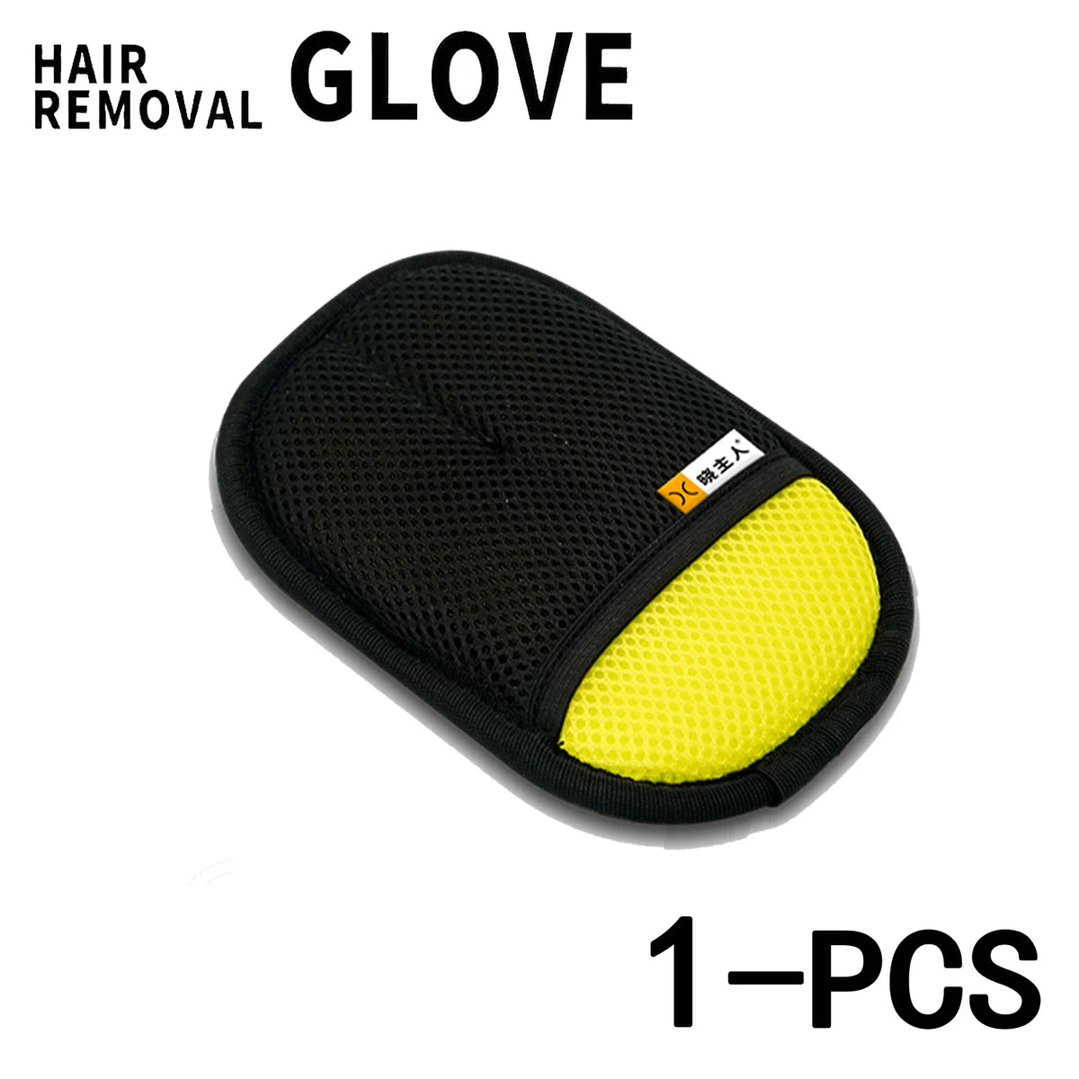 Electrostatic Pet Hair Remover Gloves