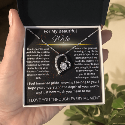 To My Beautiful Wife - I Love You Forever!
