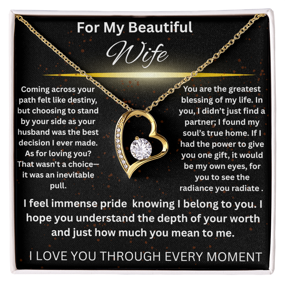 To My Beautiful wife